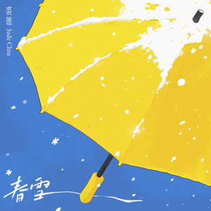 快手抖显熟妇裸舞
